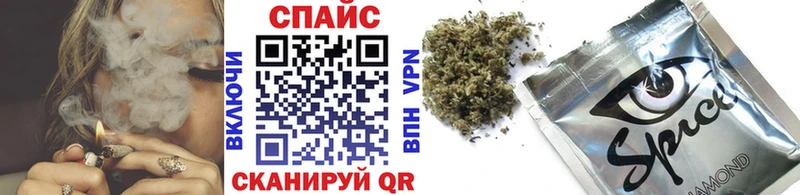 БУТИРАТ BDO  Купить где  Кизел 
