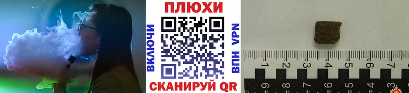 Купить где  Кизел  ГАШИШ убойный 
