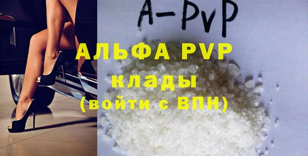 MESCALINE Михайлов