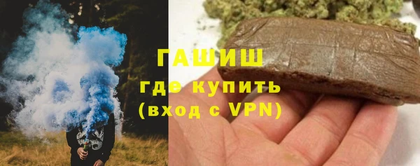 героин Михайловка