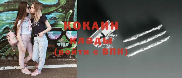 MESCALINE Михайлов