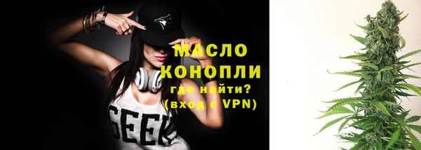 героин Михайловка