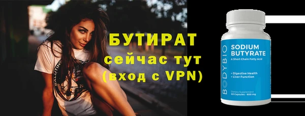 MESCALINE Михайлов