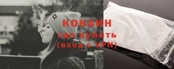 MESCALINE Михайлов