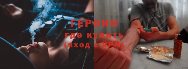 MESCALINE Михайлов