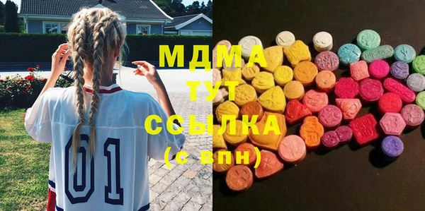 MESCALINE Михайлов
