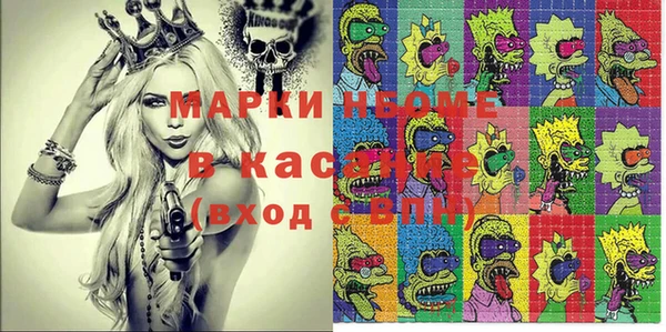MESCALINE Михайлов