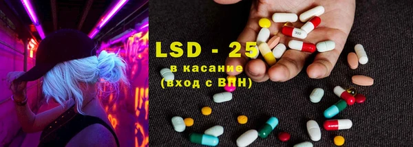 MESCALINE Михайлов