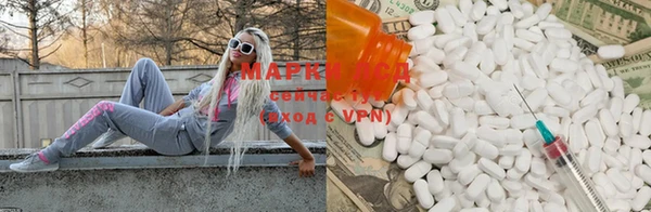 MESCALINE Михайлов