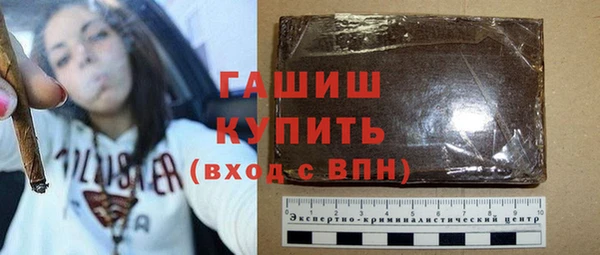 MESCALINE Михайлов